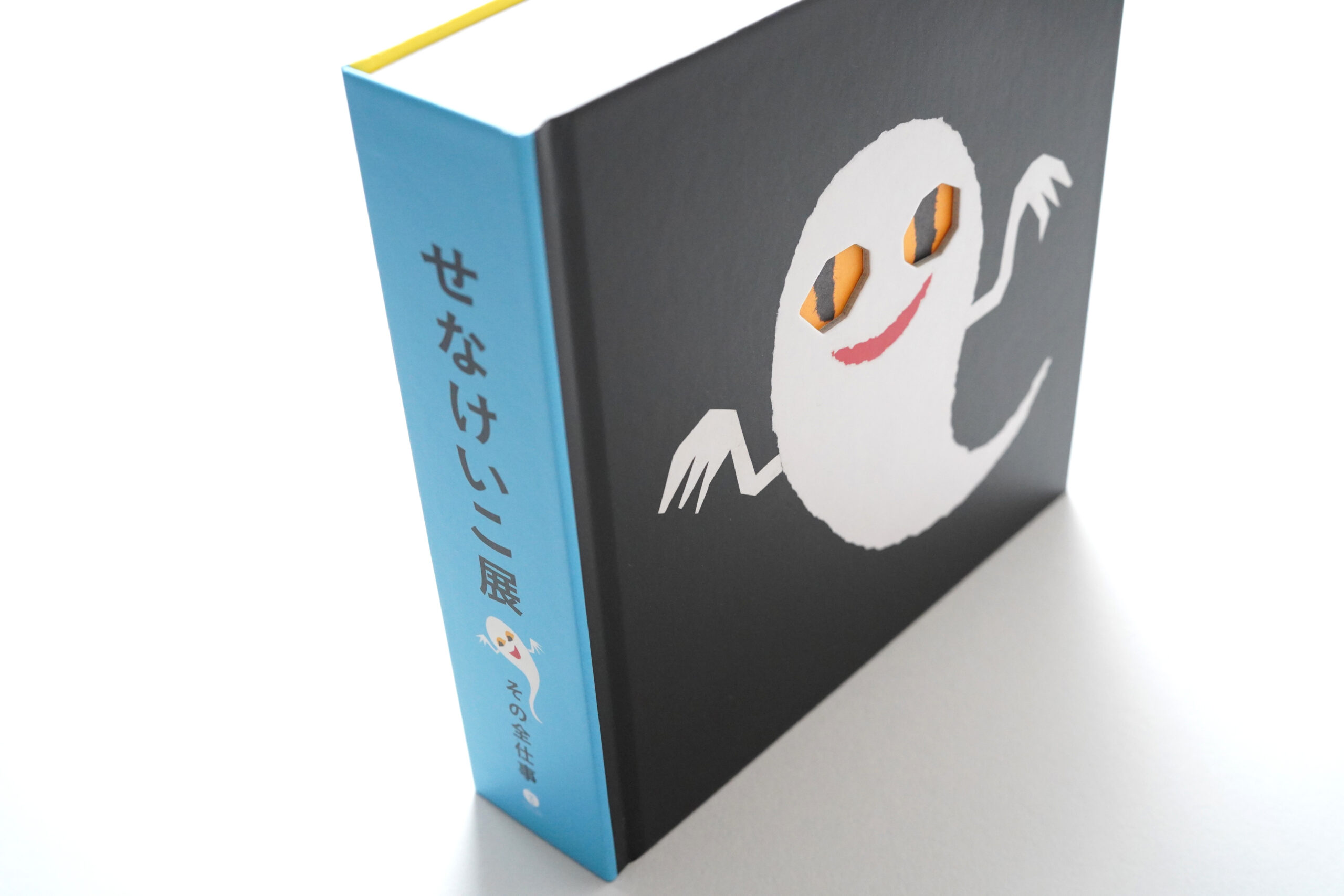 創作こけし 陽華 けいじ作 共箱 近代創作こけし 青木蓼華作 | 白鳥座雑貨店